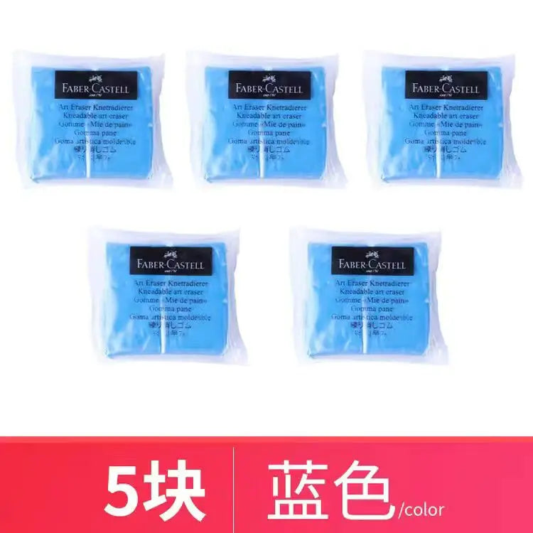 Faber-Castell Plasticity Rubber Soft Art Eraser Wipe highlight Kneaded Rubber For Art Pianting Design Sketch Eraser Stationery