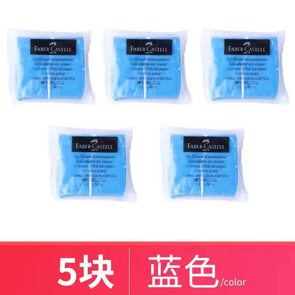 Faber-Castell Plasticity Rubber Soft Art Eraser Wipe highlight Kneaded Rubber For Art Pianting Design Sketch Eraser Stationery