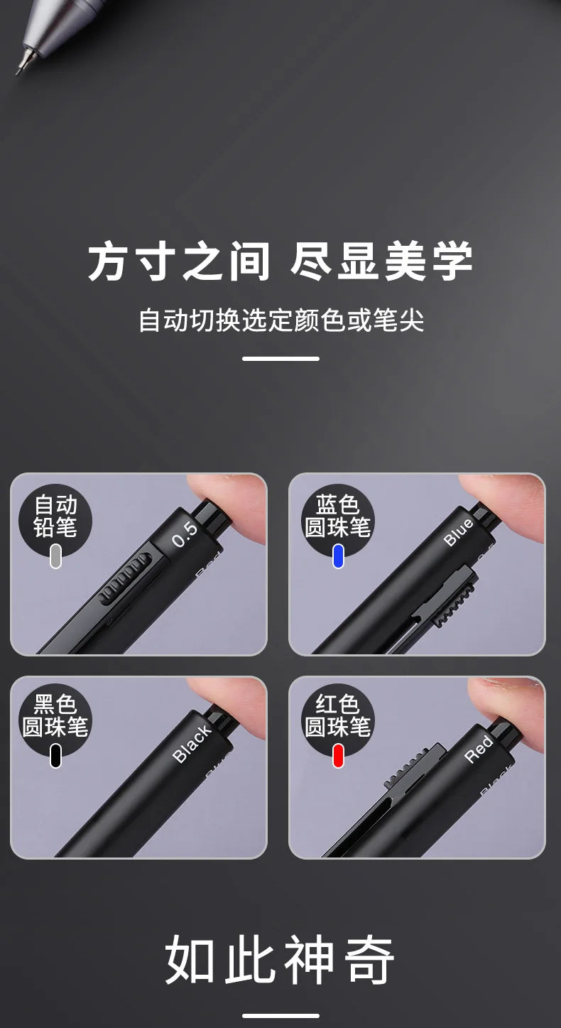 4 In 1 Multifunction Luxury Pen, 0.7mm 3 Color Ballpoint 0.5mm Mechanical Pencil, Gravity Sensor Metal Retractable Pens Długopis