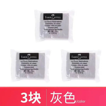 Faber-Castell Plasticity Rubber Soft Art Eraser Wipe highlight Kneaded Rubber For Art Pianting Design Sketch Eraser Stationery