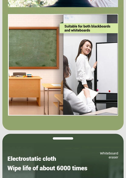 Deli whiteboard eraser magnetic absorbable plastic tape magnetic velvet cloth board eraser blackboard eraser office supplies