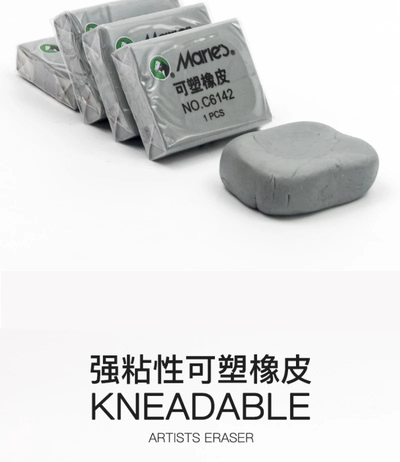 1pcs Soft Plasticity Erasers Kneaded Rubber for Blending Highlighting Shading Smooth Sketching Drawing Tools for Artists Student