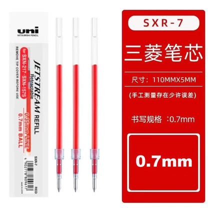 New Color Japanese UNI Ballpoint Pen SXN-150 Gel Pen Student Stationery Jetstream 0.38/0.5/0.7mm Business Office Signature