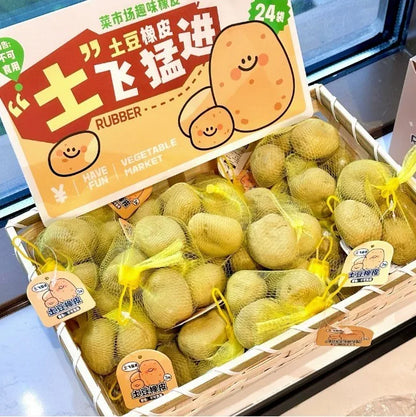 Creative Sweet Potato Eraser Simulation Food Play Vegetables Realistic Sweet Potato Eraser Learning Stationery Gift