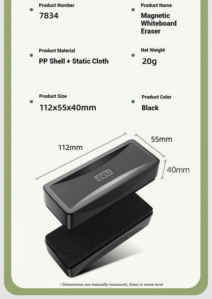 Deli whiteboard eraser magnetic absorbable plastic tape magnetic velvet cloth board eraser blackboard eraser office supplies