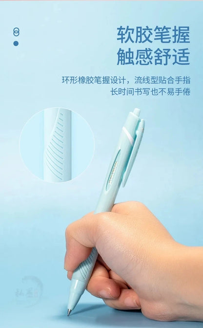 New Color Japanese UNI Ballpoint Pen SXN-150 Gel Pen Student Stationery Jetstream 0.38/0.5/0.7mm Business Office Signature