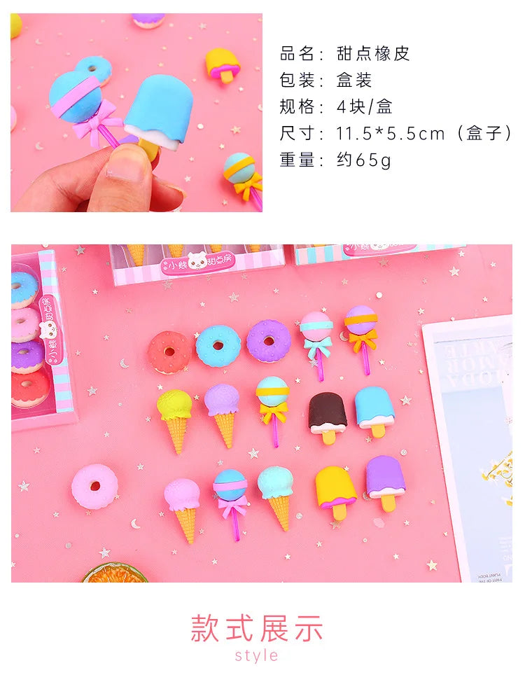 4 Pieces Per Set Cute Donut Dessert Eraser Simulation Dessert Shape ThreeDimensional Detachable Student Learning Stationery