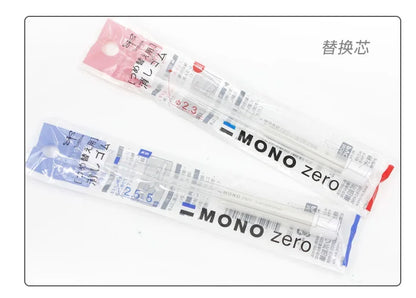 Tombow Mono Zero Eraser Precision Tip Pen-Style Mechanical Rubber Refillable Pen Sketch Drawing Correction Erasers Art Supplies