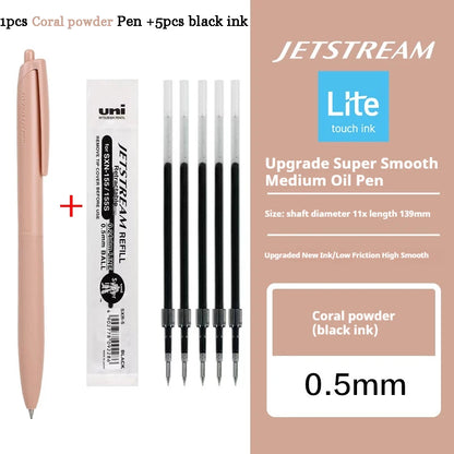 New Uni Jetstream Ballpoint Pen Lite Touch Ink Anti-slip Ultra Smooth Quiet Writing Gel Pens Limited Quality Japanese Stationery