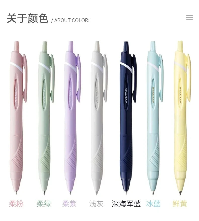 New Color Japanese UNI Ballpoint Pen SXN-150 Gel Pen Student Stationery Jetstream 0.38/0.5/0.7mm Business Office Signature