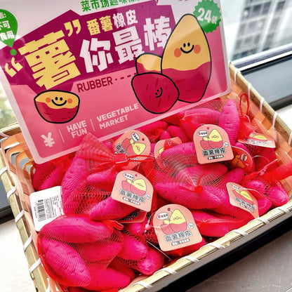 Creative Sweet Potato Eraser Simulation Food Play Vegetables Realistic Sweet Potato Eraser Learning Stationery Gift