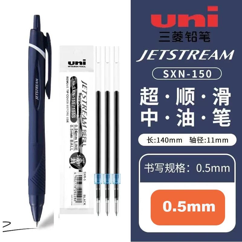 New Color Japanese UNI Ballpoint Pen SXN-150 Gel Pen Student Stationery Jetstream 0.38/0.5/0.7mm Business Office Signature