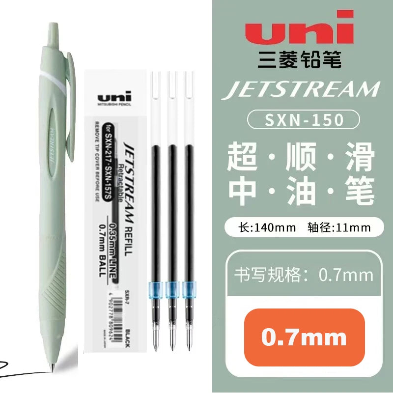 New Color Japanese UNI Ballpoint Pen SXN-150 Gel Pen Student Stationery Jetstream 0.38/0.5/0.7mm Business Office Signature