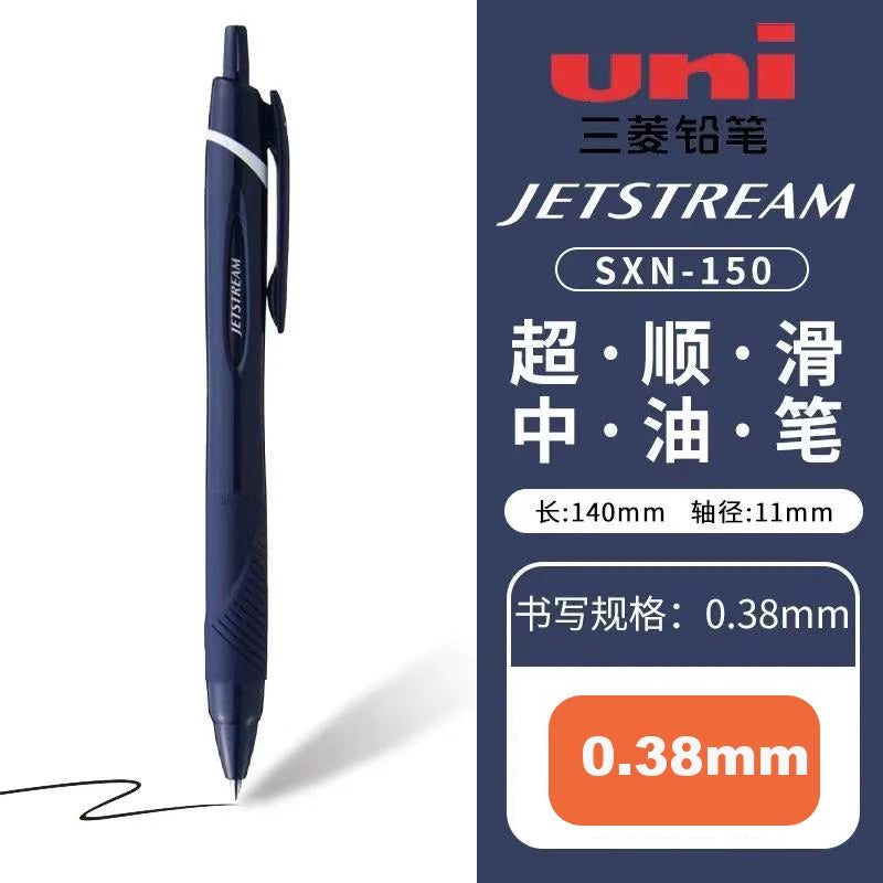 New Color Japanese UNI Ballpoint Pen SXN-150 Gel Pen Student Stationery Jetstream 0.38/0.5/0.7mm Business Office Signature