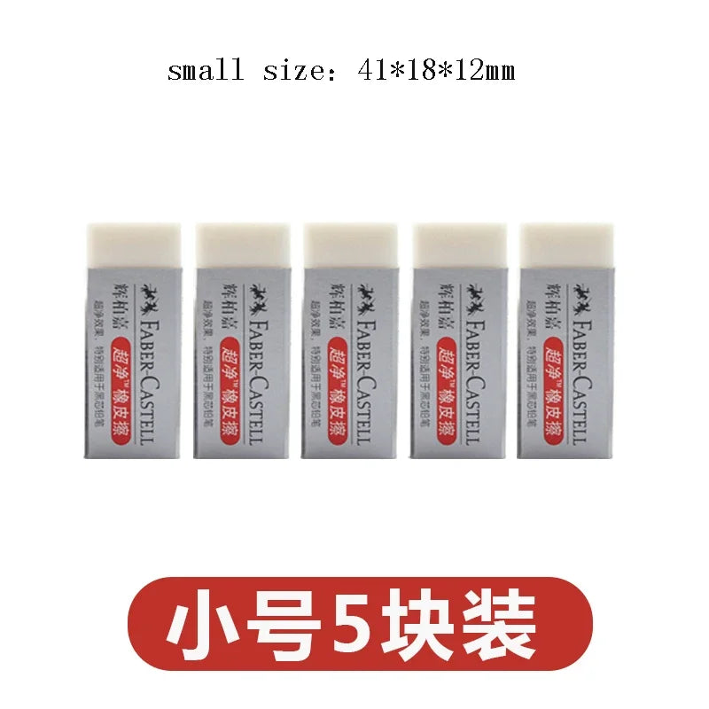 Faber Castell Pencil Eraser Strong Wipe Super Clean Dust Free Rubber for Drawing/Sketch Painting Erasers Art Stationery Supplies