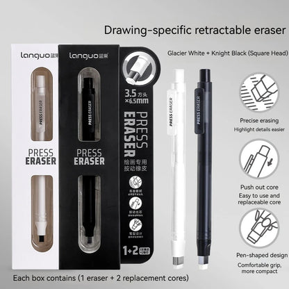 Push-Type Pencil Eraser For Manga Design Drawing Highlight Modeling Writing Painting Press Erasers Kids School Stationery Gifts