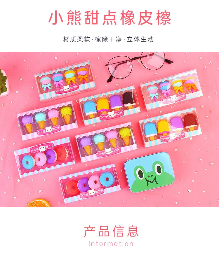 4 Pieces Per Set Cute Donut Dessert Eraser Simulation Dessert Shape ThreeDimensional Detachable Student Learning Stationery