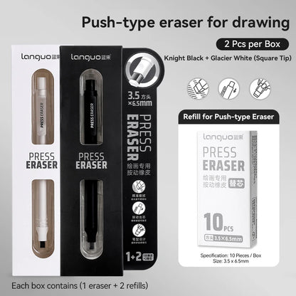Languo Eraser Retractable Automatic Pencil Rubber High Precision Pencil Eraser Correction Highlight Rubber Tools Art Supplies