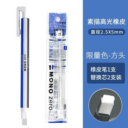 Tombow Precision Refillable Eraser Pen for Artists Japanese Metal Tip 50mm Hard Eraser Core Anti-Break 0.7mm Fixed Lead Supplies