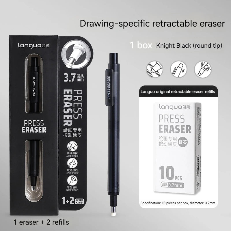 Push-Type Pencil Eraser For Manga Design Drawing Highlight Modeling Writing Painting Press Erasers Kids School Stationery Gifts