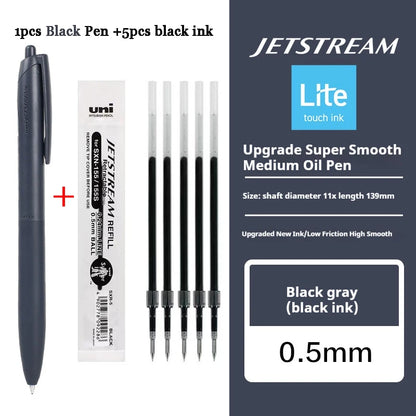 New Uni Jetstream Ballpoint Pen Lite Touch Ink Anti-slip Ultra Smooth Quiet Writing Gel Pens Limited Quality Japanese Stationery