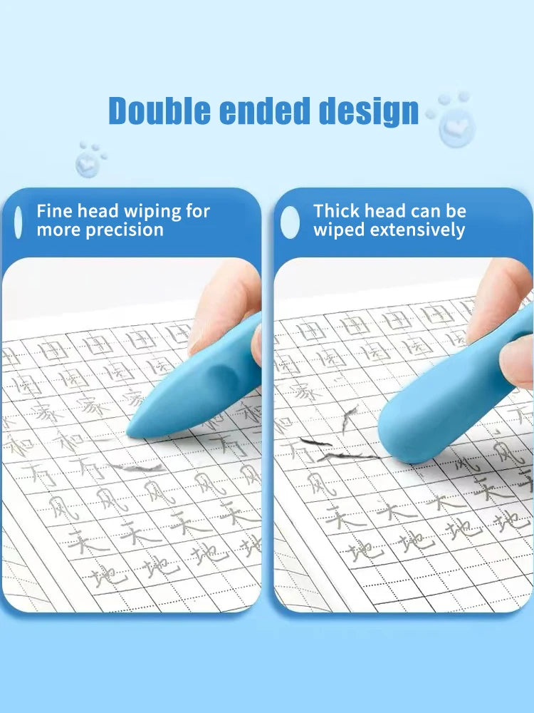 3PCS/Box Hole Eraser for Primary School Students No Dregs No Crumbs Clean Eraser Pen Image Skin Oversize Art Pose