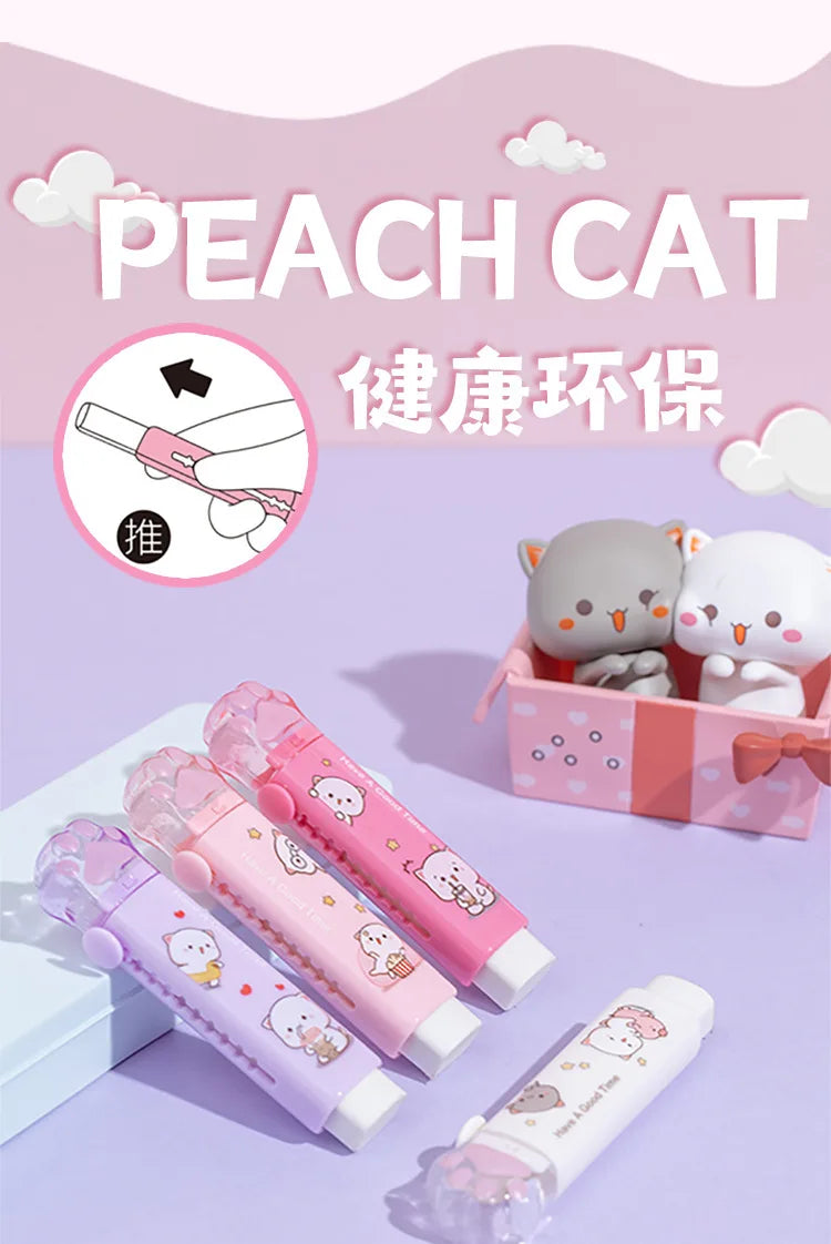 Kawaii Eraser Portable Eraser Clean Without Crumbs Cat Kawaii Stationery Kids School Supplies
