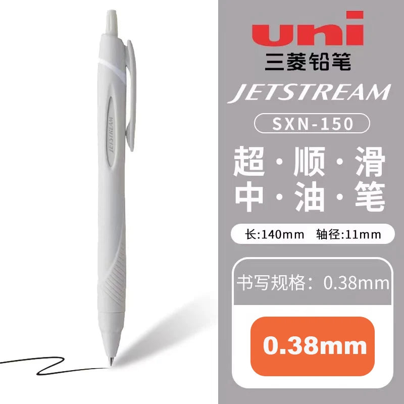 New Color Japanese UNI Ballpoint Pen SXN-150 Gel Pen Student Stationery Jetstream 0.38/0.5/0.7mm Business Office Signature