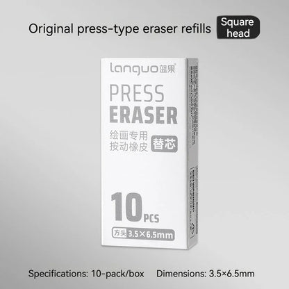 Push-Type Pencil Eraser For Manga Design Drawing Highlight Modeling Writing Painting Press Erasers Kids School Stationery Gifts