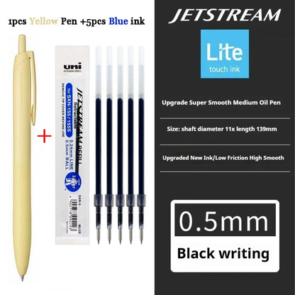 New Uni Jetstream Ballpoint Pen Lite Touch Ink Anti-slip Ultra Smooth Quiet Writing Gel Pens Limited Quality Japanese Stationery