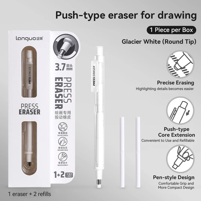 Languo Eraser Retractable Automatic Pencil Rubber High Precision Pencil Eraser Correction Highlight Rubber Tools Art Supplies