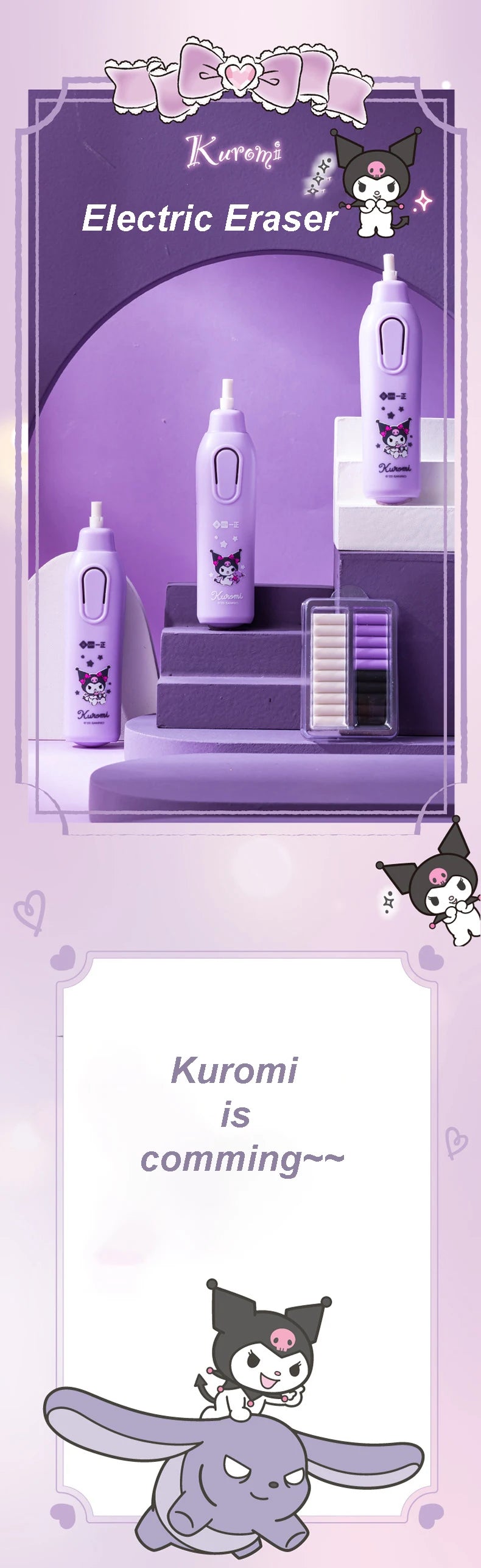 Deli Adjustable Electric Eraser for Sketch Drawing Erasing Writing with Rubber Refills Electric Rubber Pen School Pencil Eraser