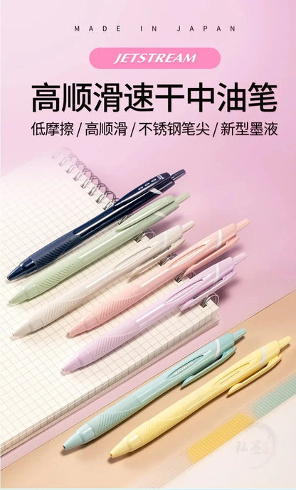 New Color Japanese UNI Ballpoint Pen SXN-150 Gel Pen Student Stationery Jetstream 0.38/0.5/0.7mm Business Office Signature