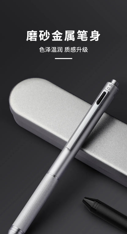4 In 1 Multifunction Luxury Pen, 0.7mm 3 Color Ballpoint 0.5mm Mechanical Pencil, Gravity Sensor Metal Retractable Pens Długopis