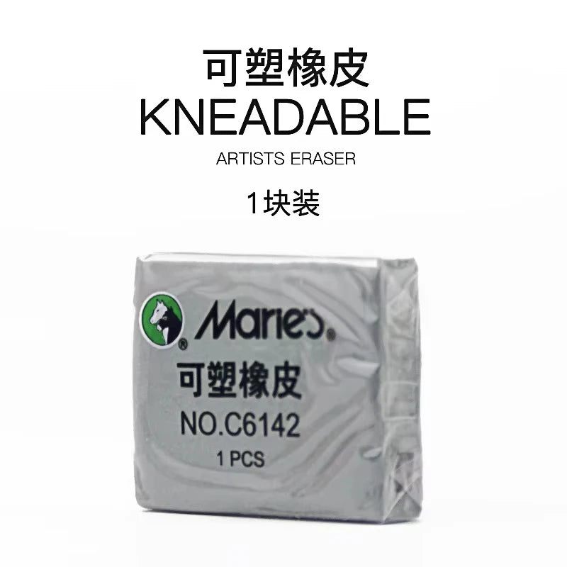 1pcs Soft Plasticity Erasers Kneaded Rubber for Blending Highlighting Shading Smooth Sketching Drawing Tools for Artists Student