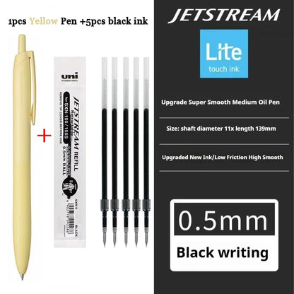 New Uni Jetstream Ballpoint Pen Lite Touch Ink Anti-slip Ultra Smooth Quiet Writing Gel Pens Limited Quality Japanese Stationery