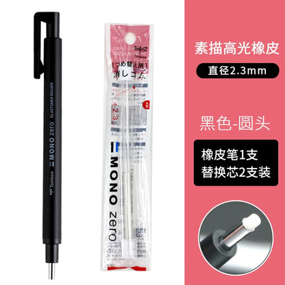 Tombow Precision Refillable Eraser Pen for Artists Japanese Metal Tip 50mm Hard Eraser Core Anti-Break 0.7mm Fixed Lead Supplies