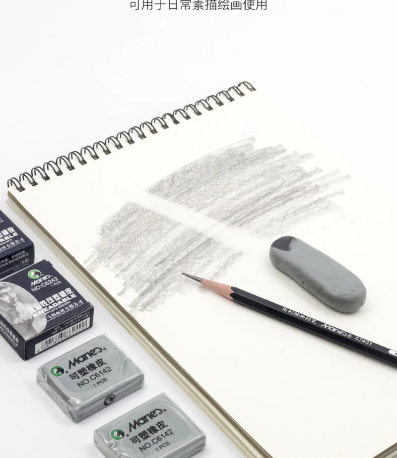 1pcs Soft Plasticity Erasers Kneaded Rubber for Blending Highlighting Shading Smooth Sketching Drawing Tools for Artists Student