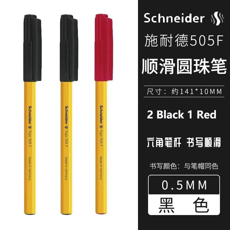 Schneider 505F Ballpoint Pen 6.5g Lightweight Rod Tricolor Fast-dry Non-stop Ink Business Signatory Pens Study Office Stationery