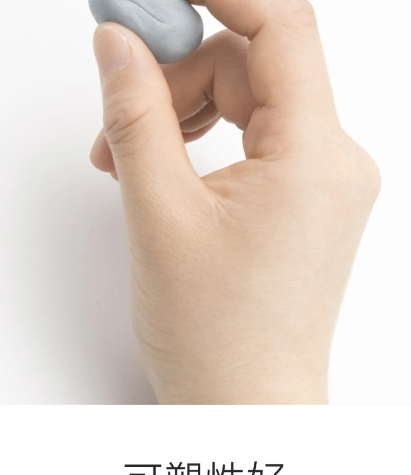 1pcs Soft Plasticity Erasers Kneaded Rubber for Blending Highlighting Shading Smooth Sketching Drawing Tools for Artists Student