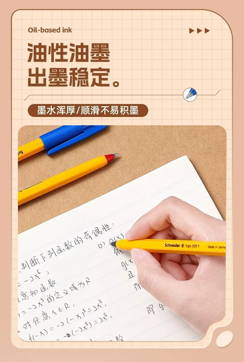 Schneider 505F Ballpoint Pen 6.5g Lightweight Rod Tricolor Fast-dry Non-stop Ink Business Signatory Pens Study Office Stationery